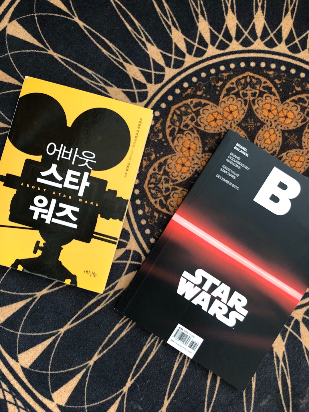스타워즈 서적