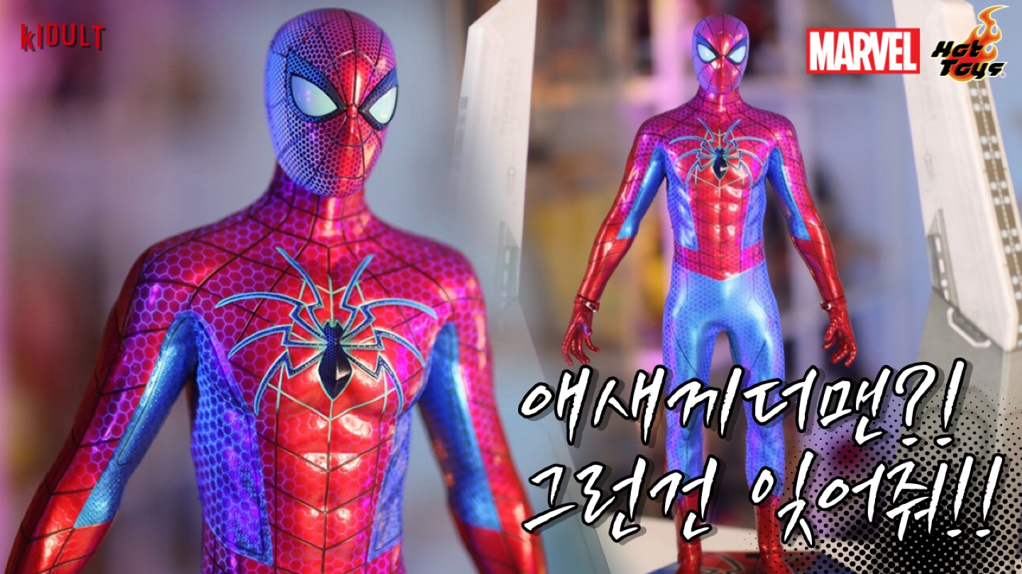 YouTube_키베리_kidult berry