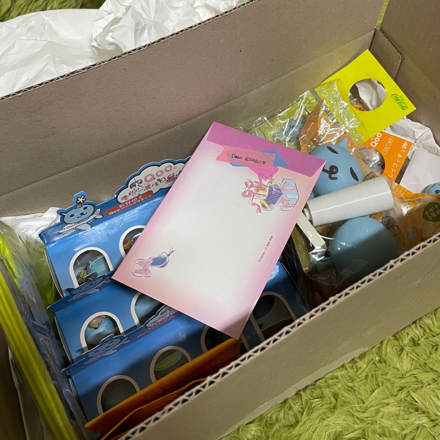 내 최애 덕메이트 생선준비 배송완료📦