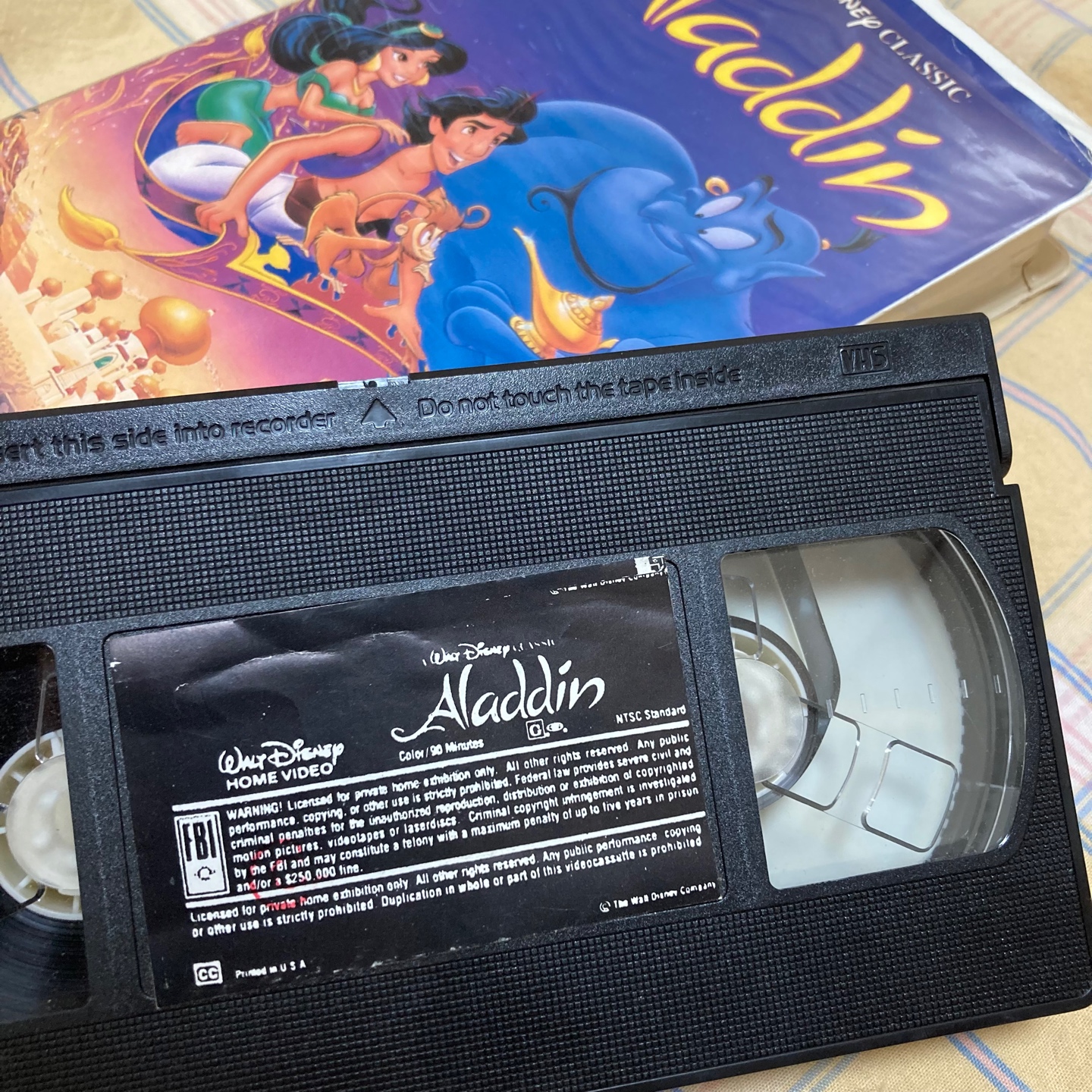 [집꾸템]📼