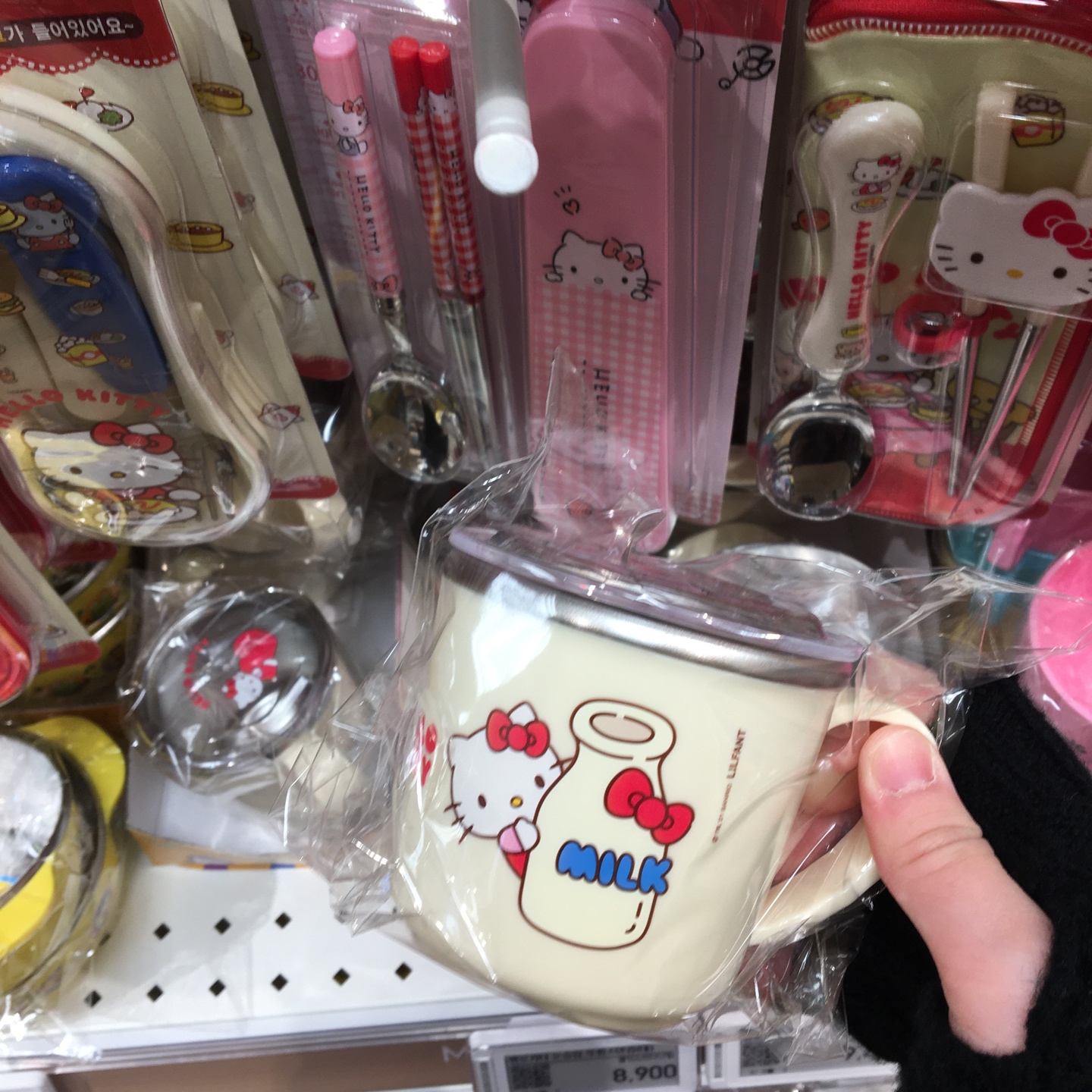 😻키티 그릇😻