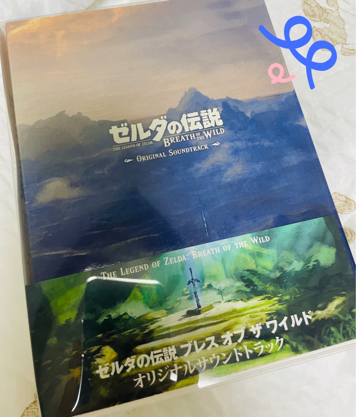 브레스오브더와일드 사운드트랙🥺