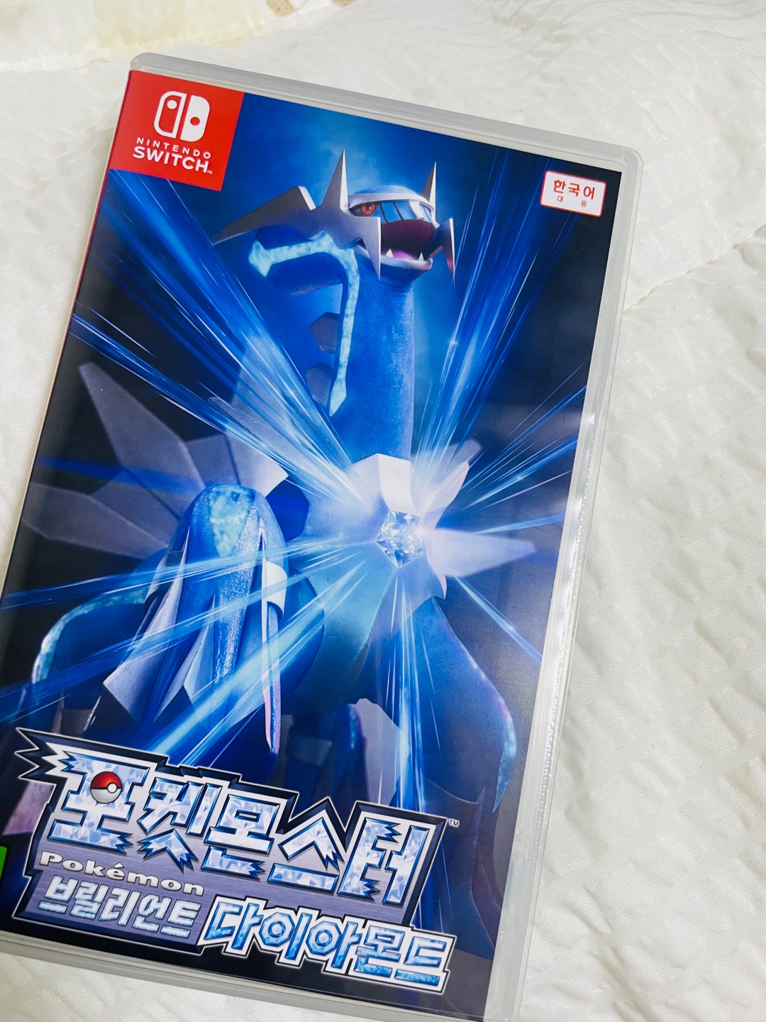 포켓몬스터 브릴리언트 다이아몬드💎
