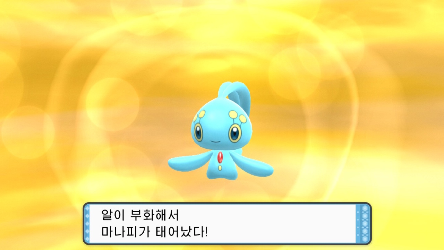 포켓몬스터 브릴리언트 다이아몬드💎