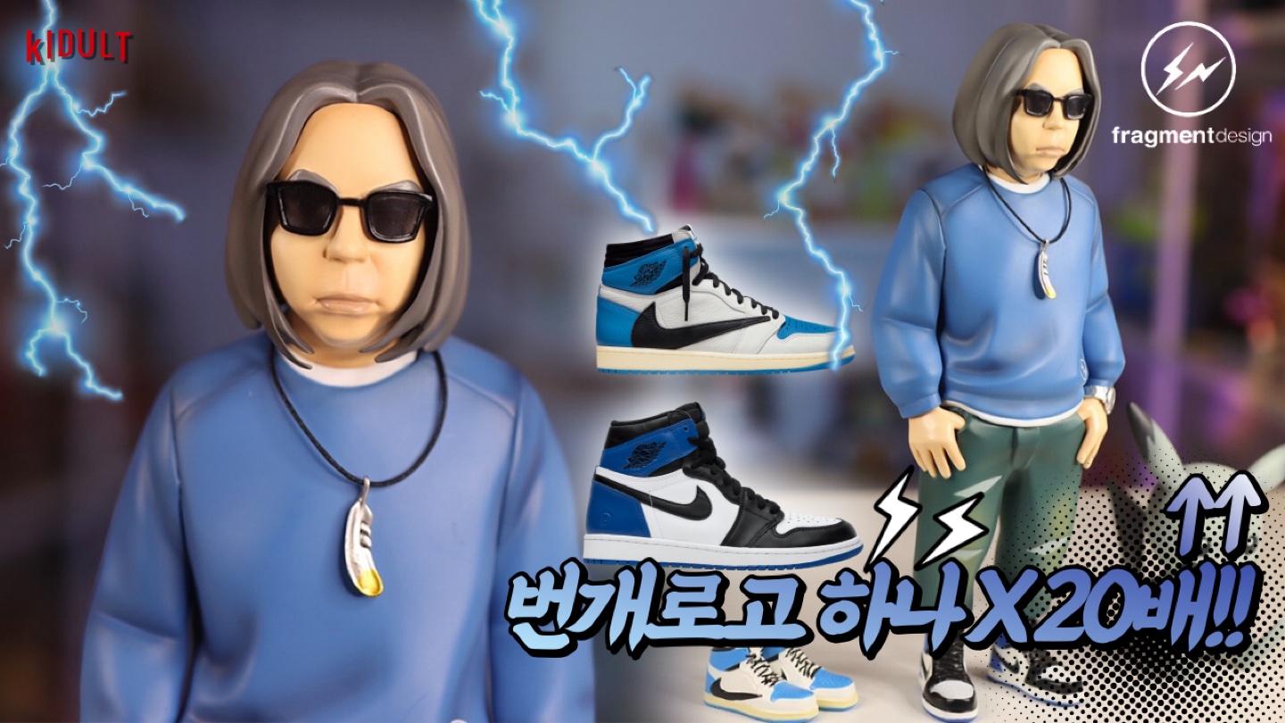 You Tube_키베리_kidult berry