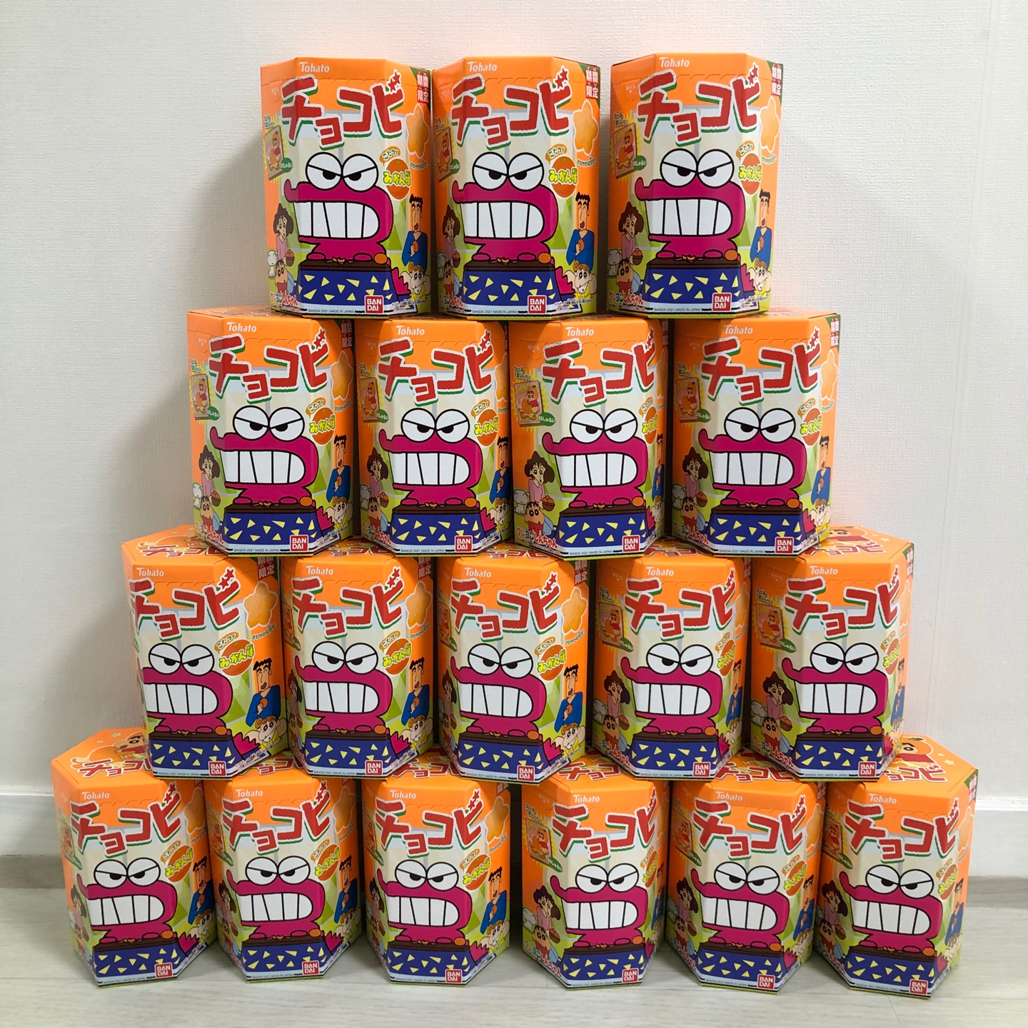 귤 초코비 🍊
자 한번 까볼까요?? 
