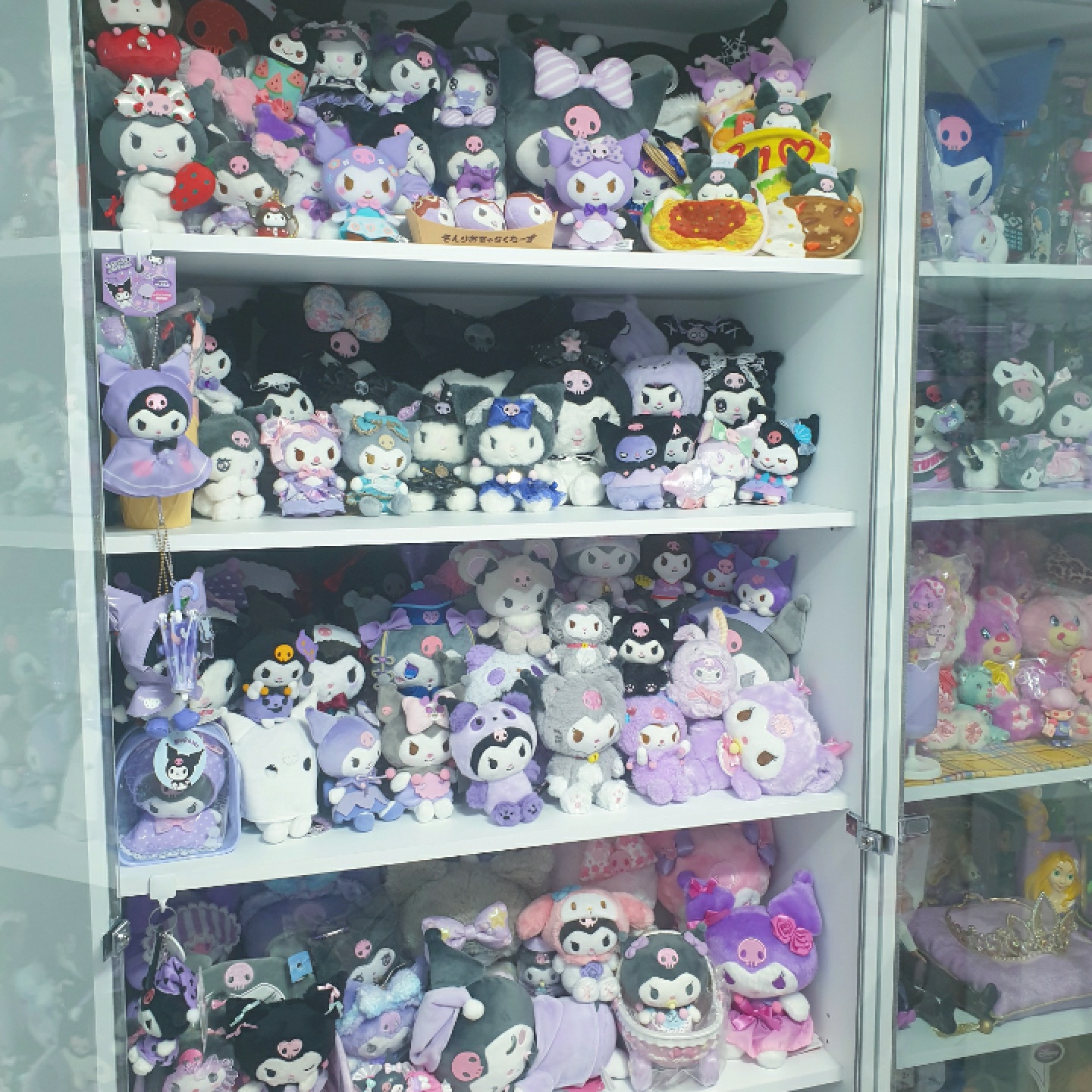 와글와글 쿠로미💜