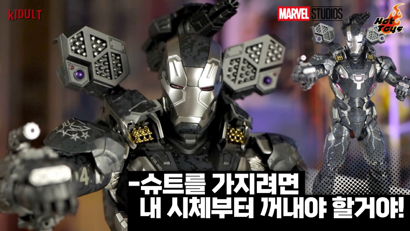 You Tube_키베리_kidult berry