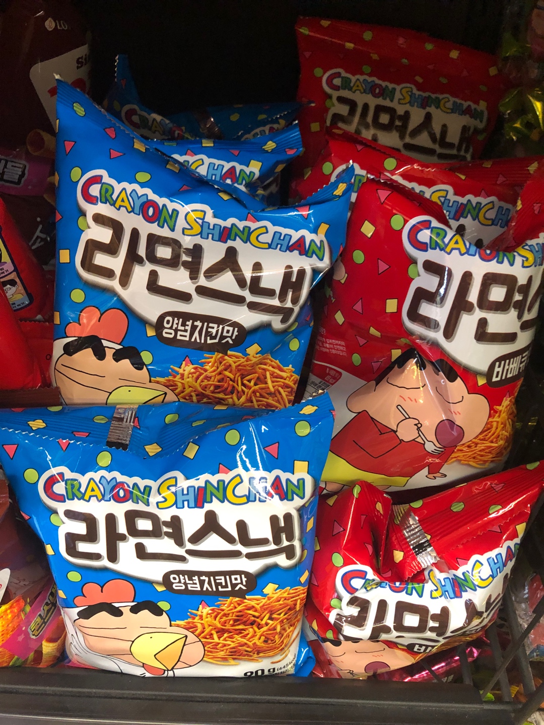삼양 짱구 과자