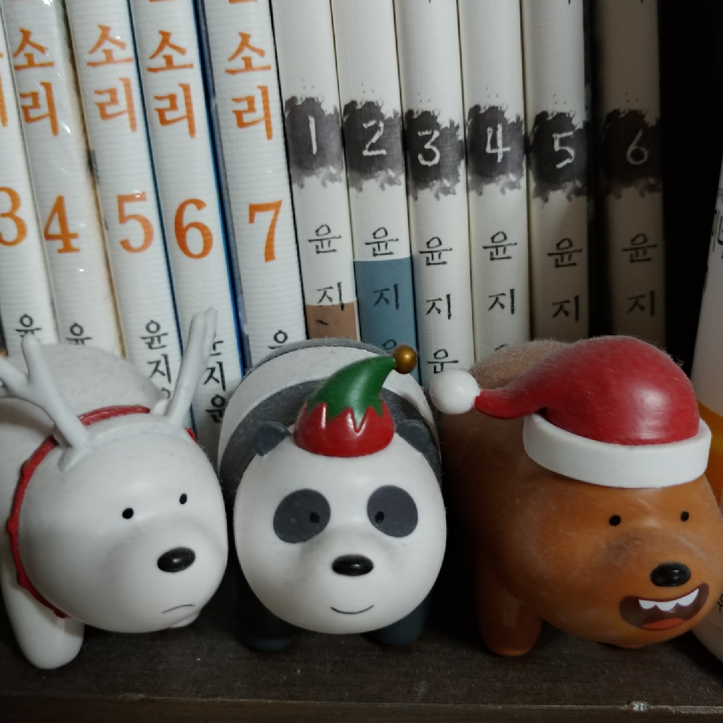[최애곰] 위베베♡