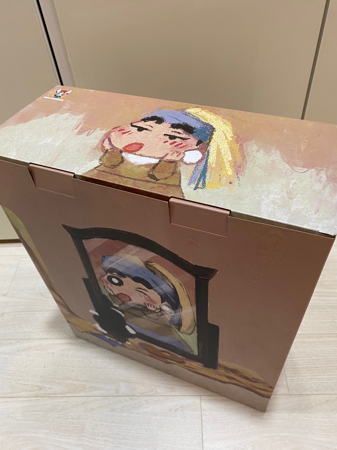 진주귀걸이를 한 짱구