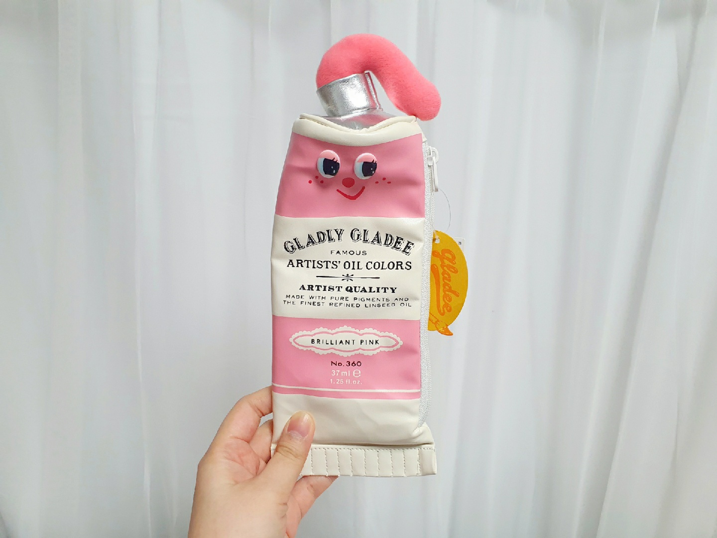 그라디(글라디) 핑크물감 파우치