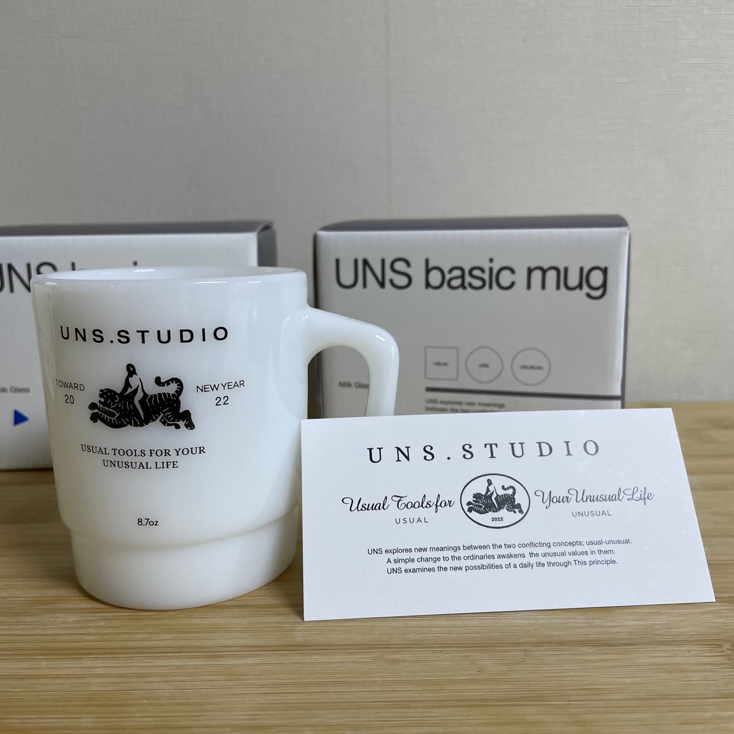 UNS 밀크글라스 머그 3종