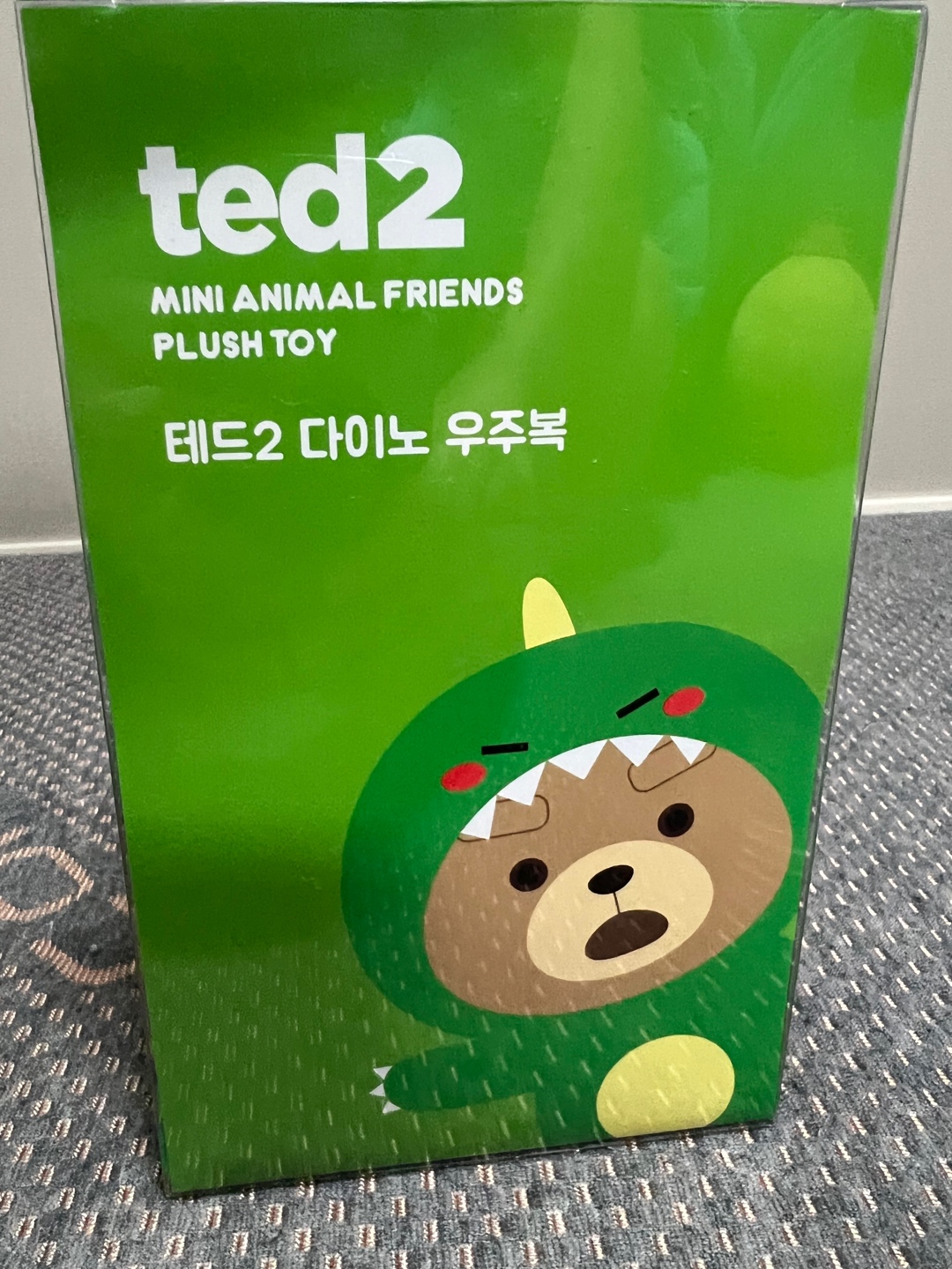 테드2 다이노 우주복