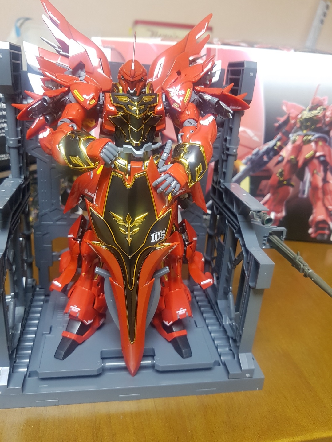 rg 시난주