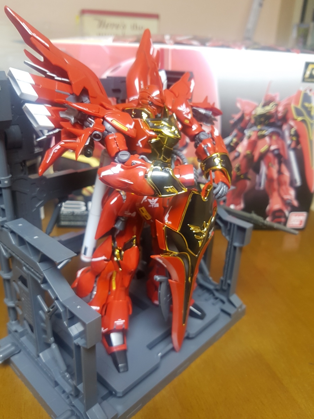 rg 시난주