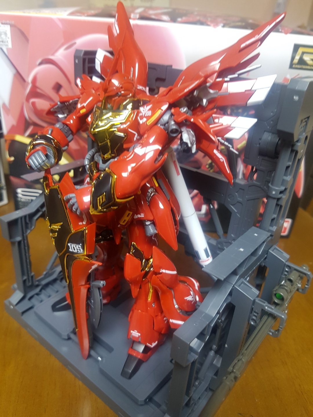 rg 시난주