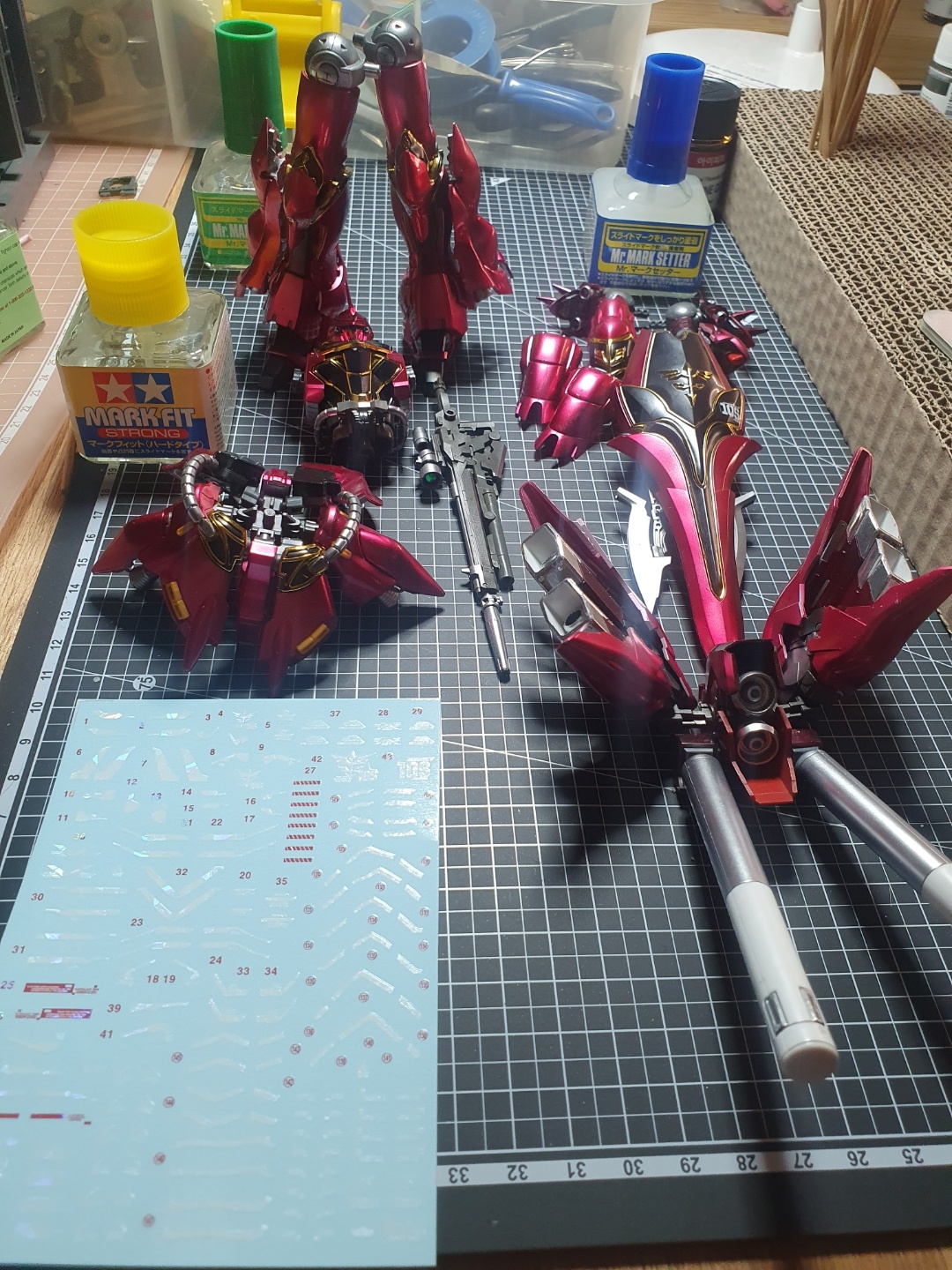 rg 시난주