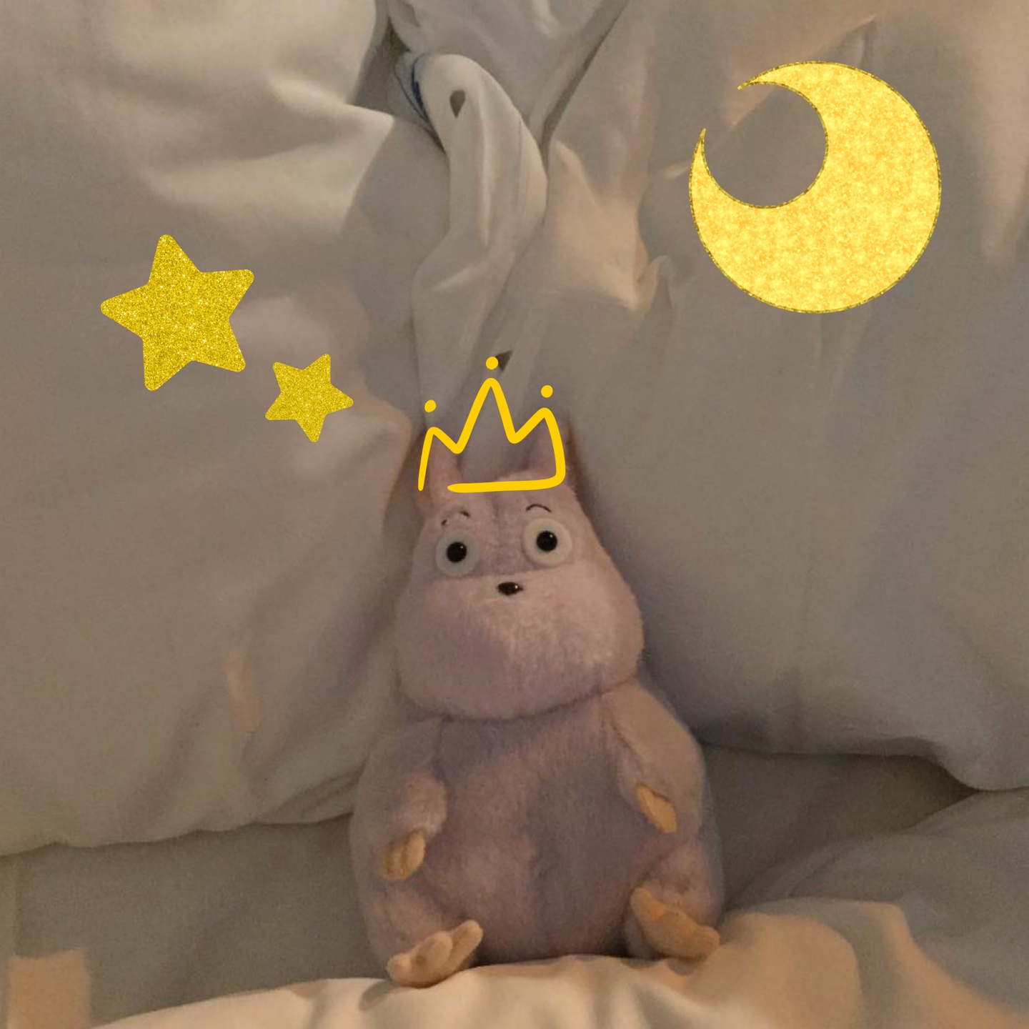 보우네즈미