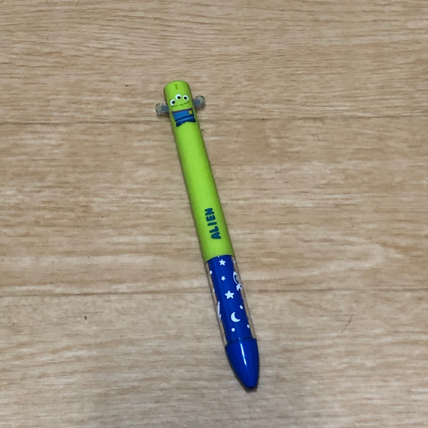 알린 볼펜