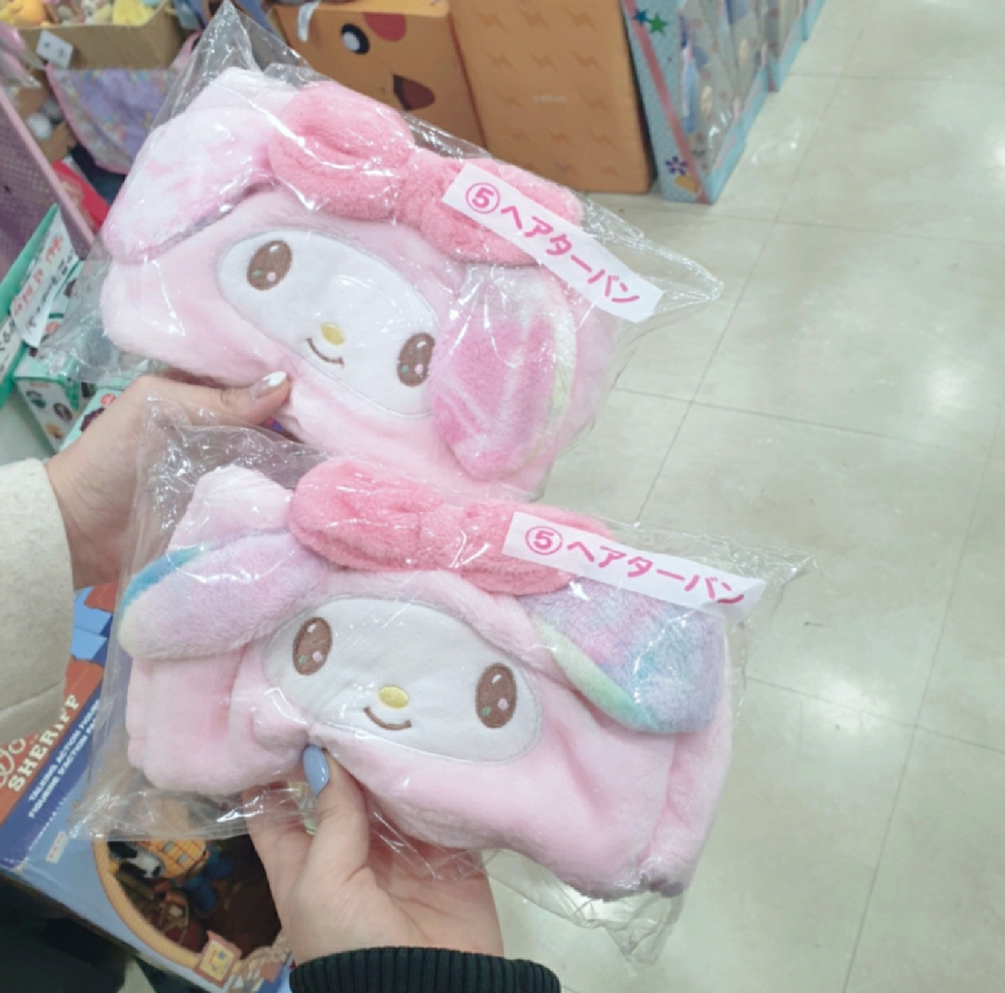 💗마멜 쿠지💗