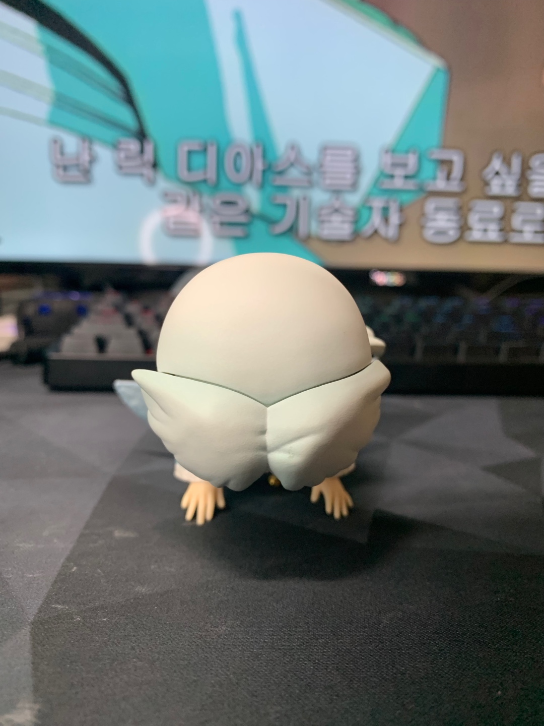 새해 복 많이 받으세요