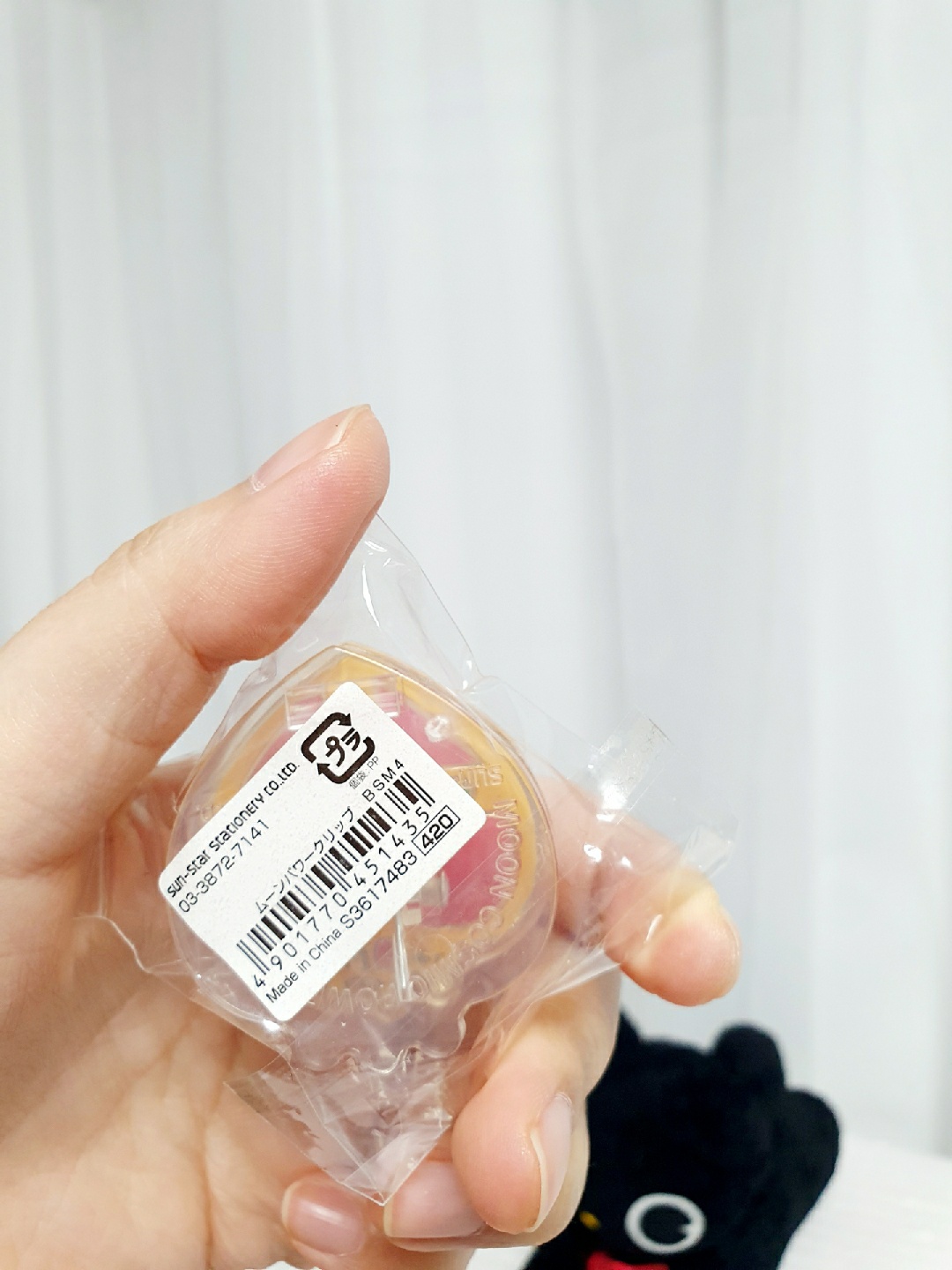 세일러문 요술봉 집게 4세트(택포)