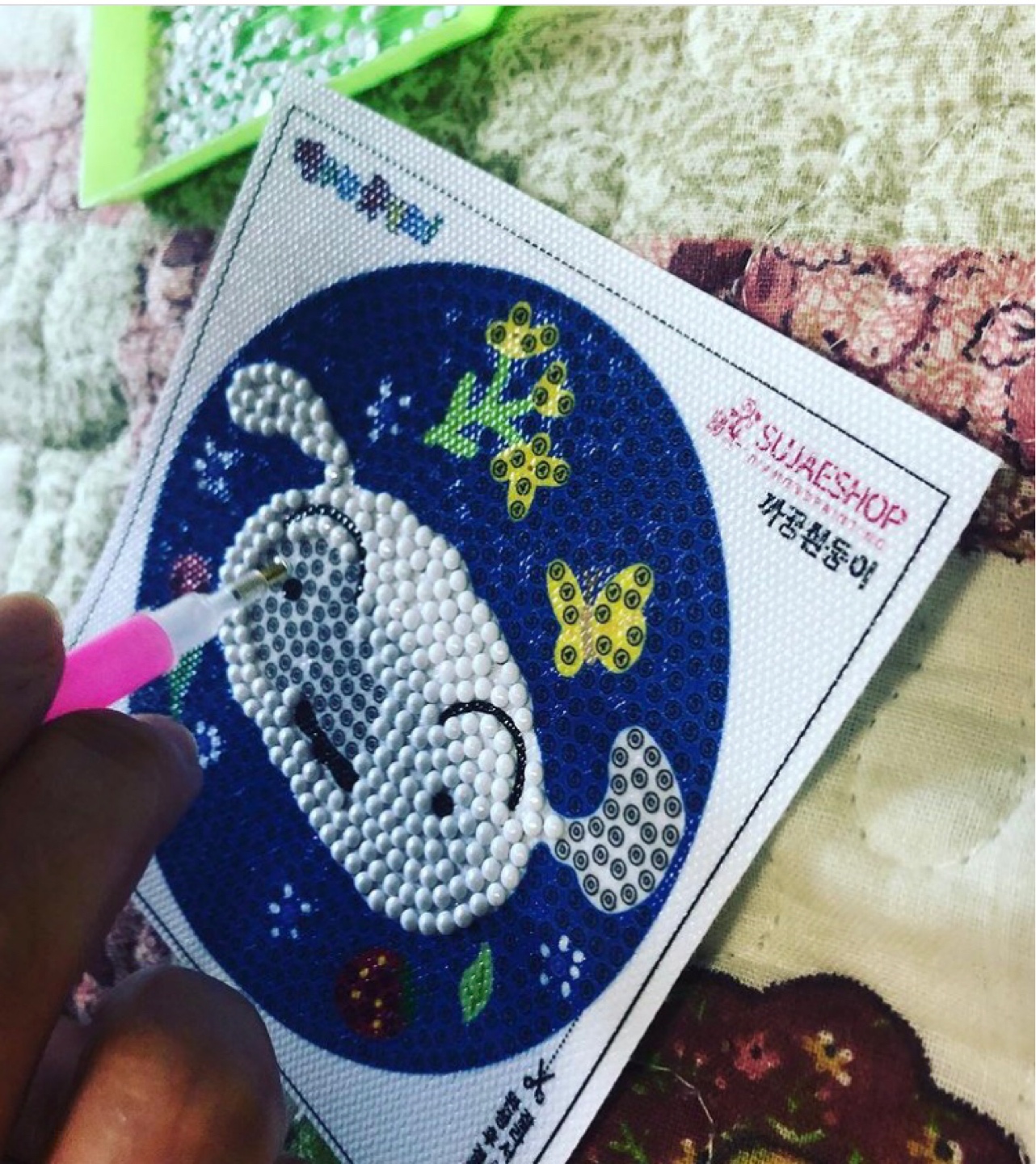 흰둥이 보석십자수