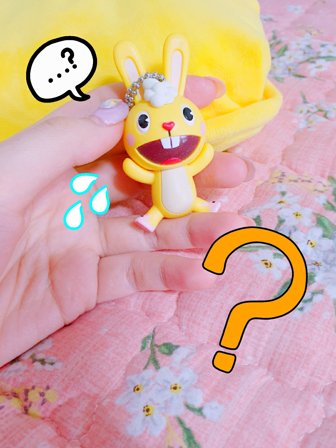 이거 아는 사람 있을까 ㅇㅅㅇ⁉️