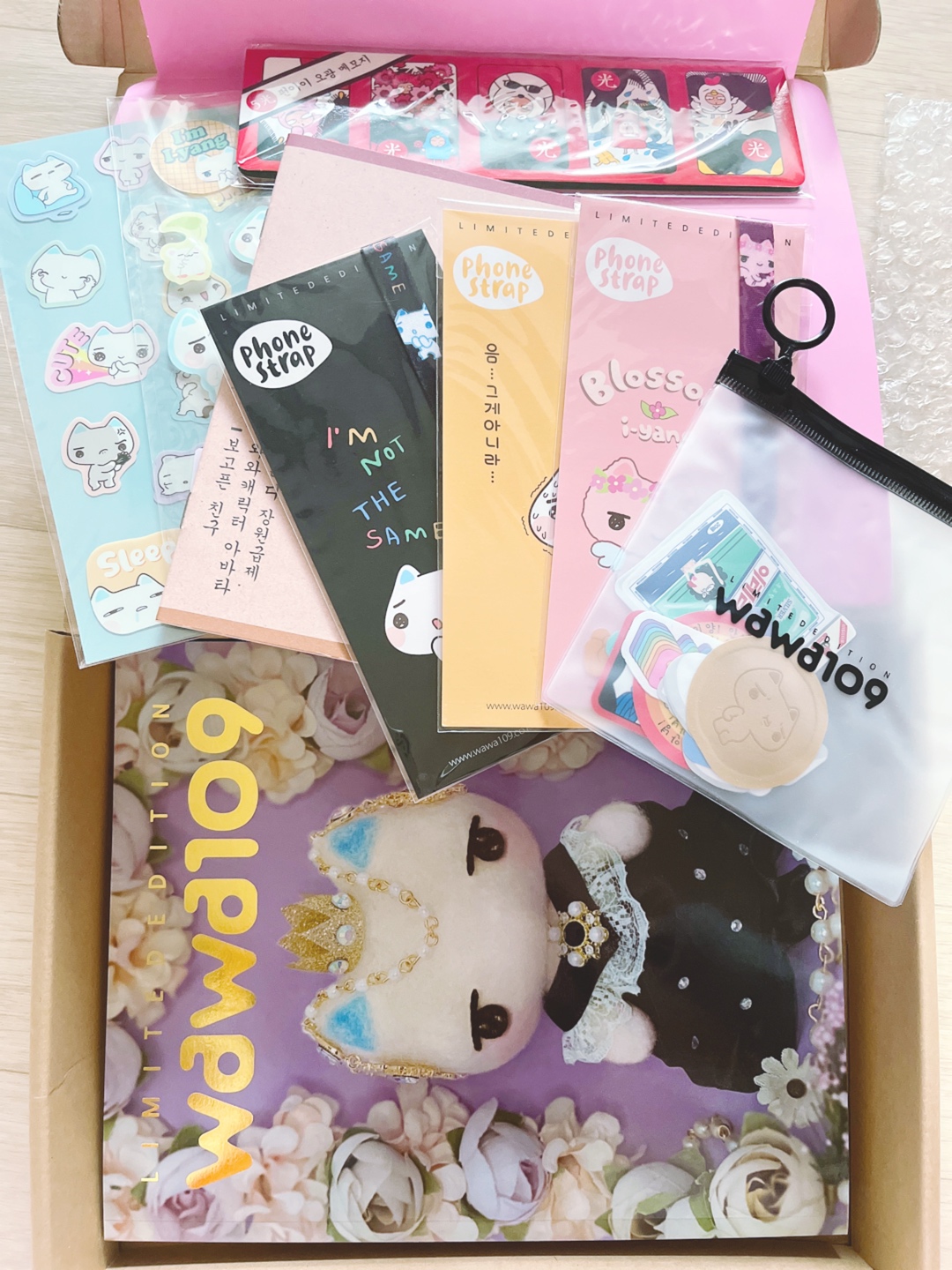 쩨리님 이벤트 당첨 후기🥳