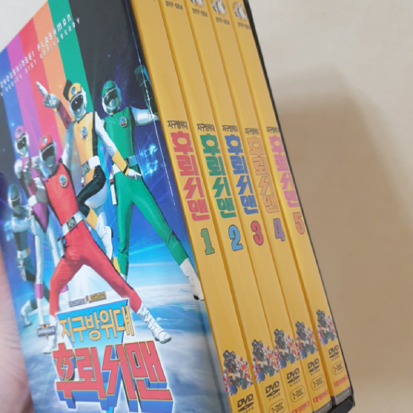 지구방위대 후뢰시맨 DVD