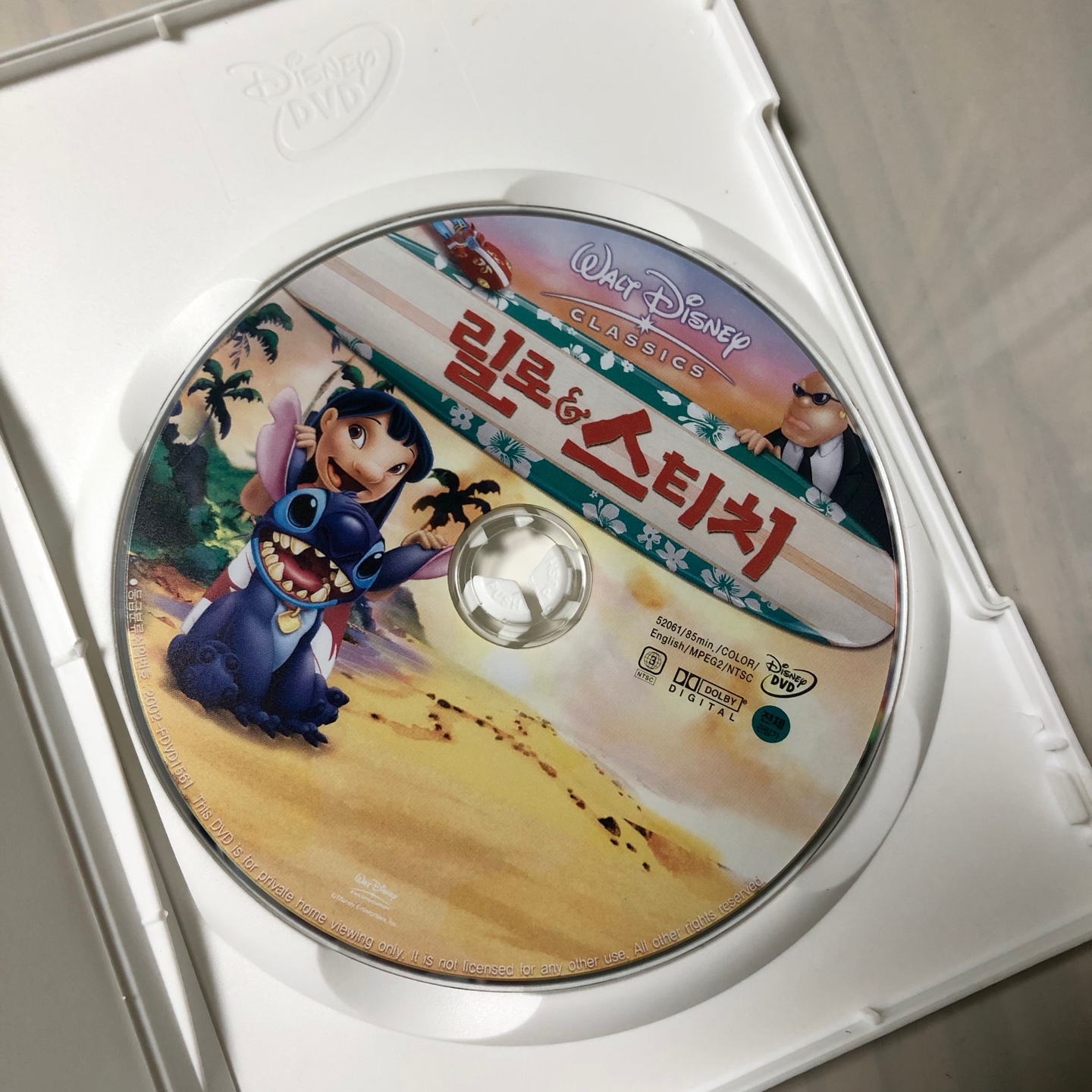 ♥스티치 dvd♥