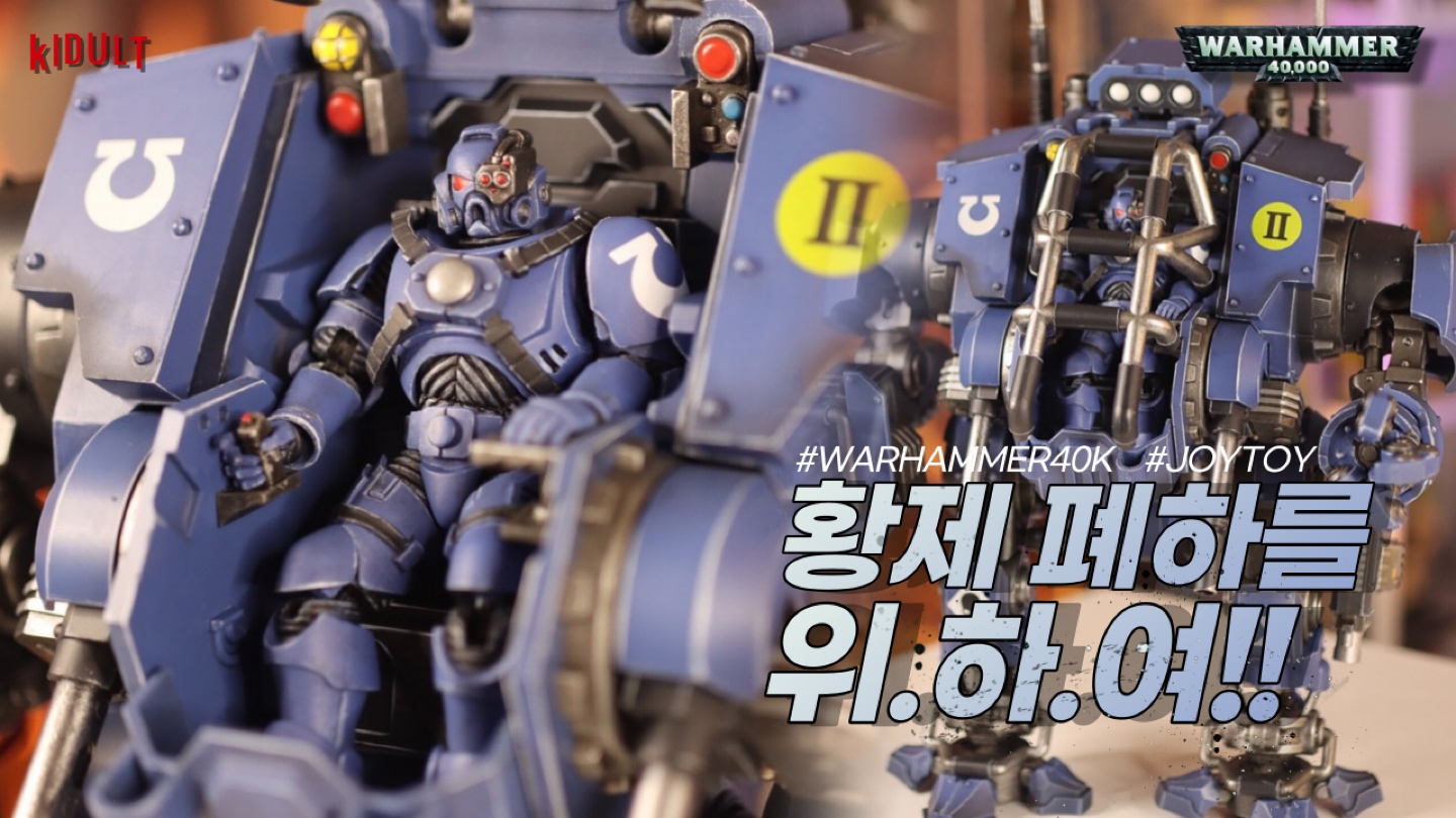 YouTube_키베리_kidult berry