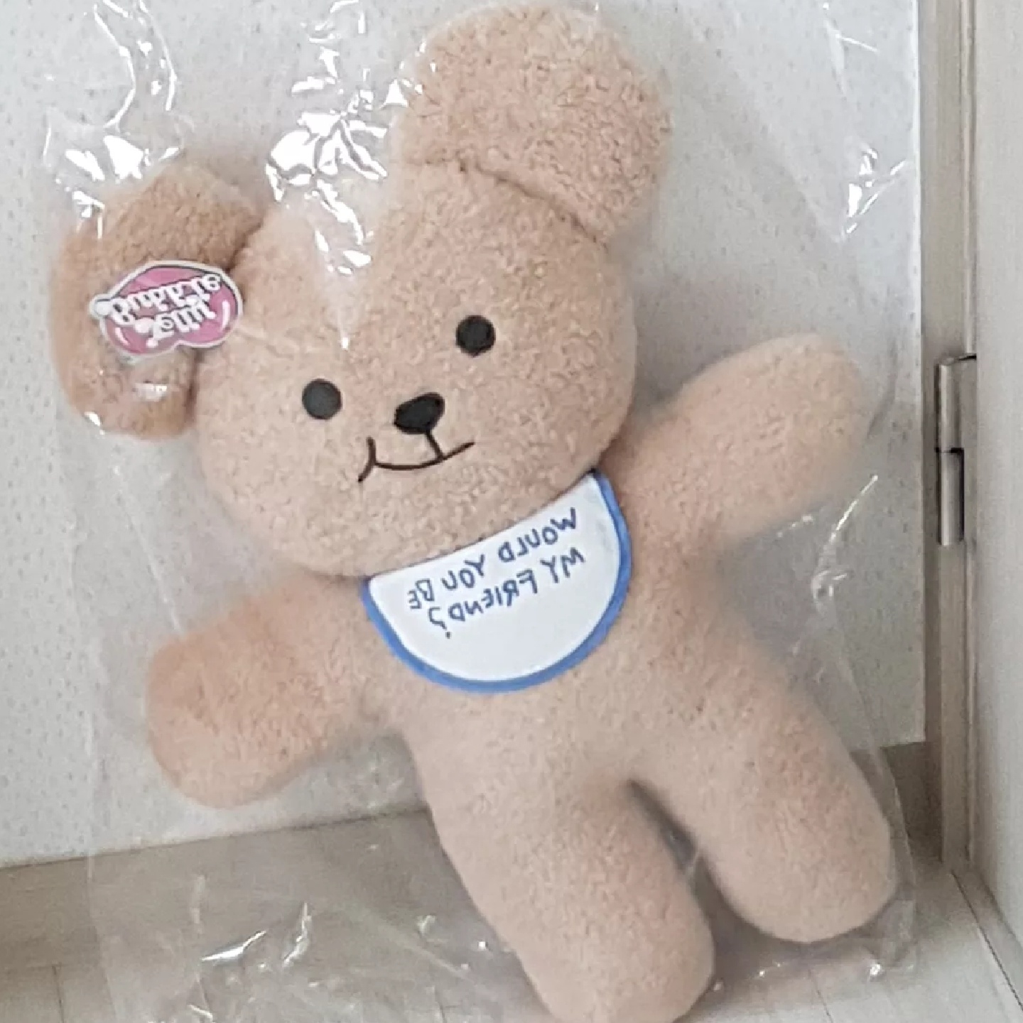 대왕 빵곰이 거울샷