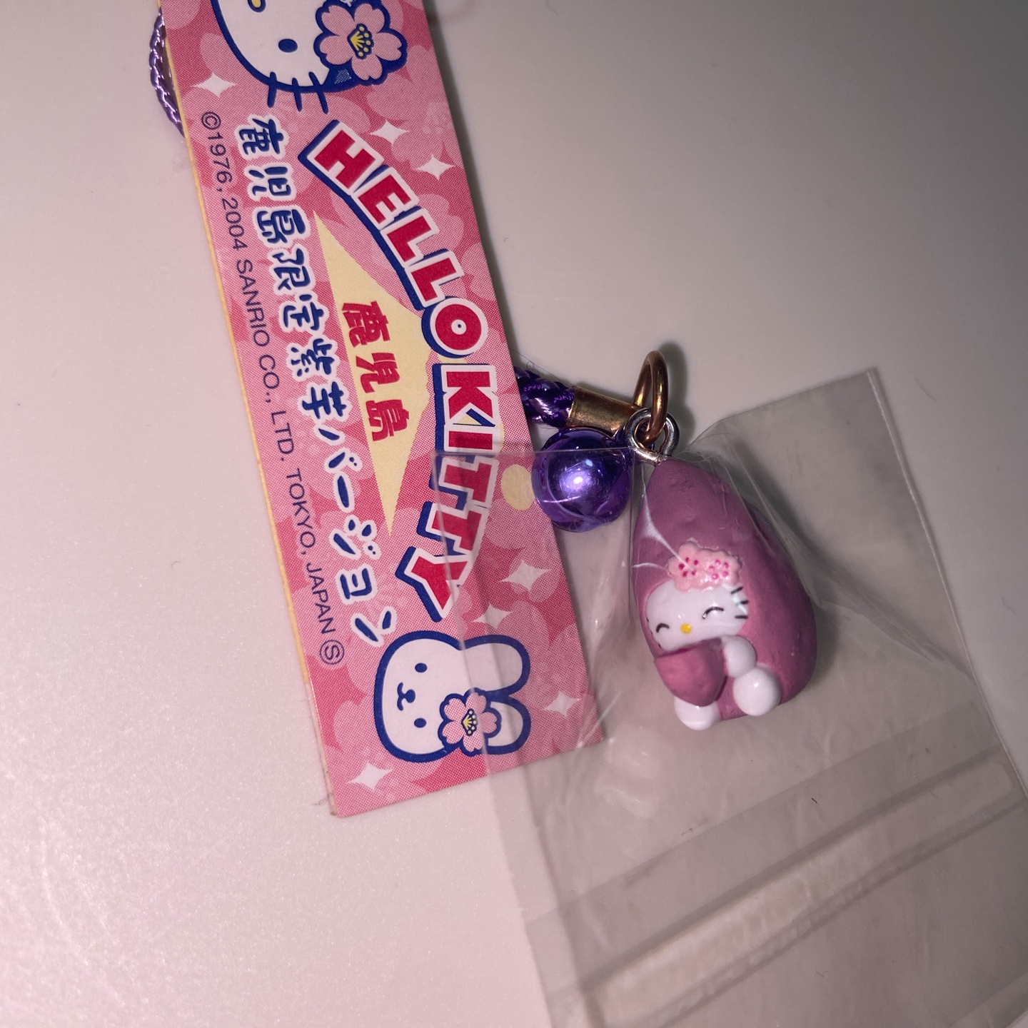 꽃고구마 키티