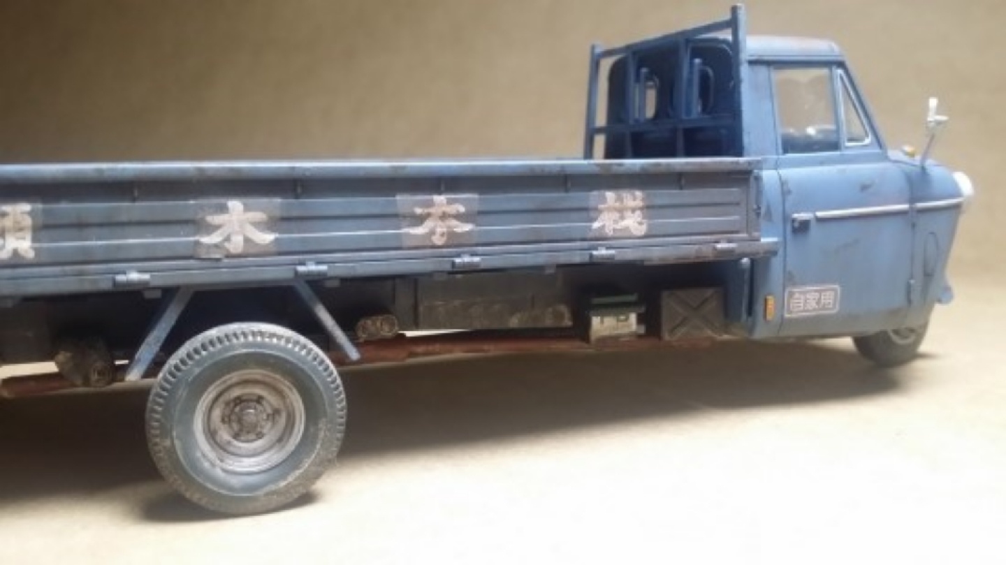 T2000