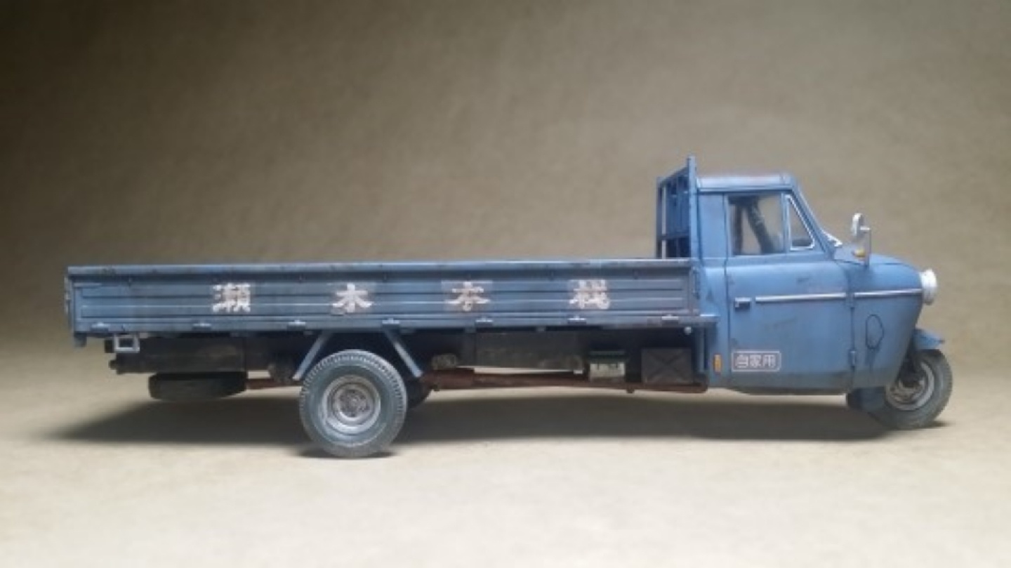 T2000