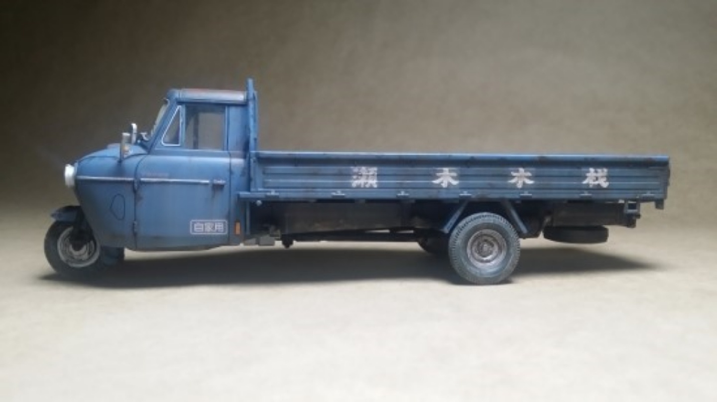 T2000