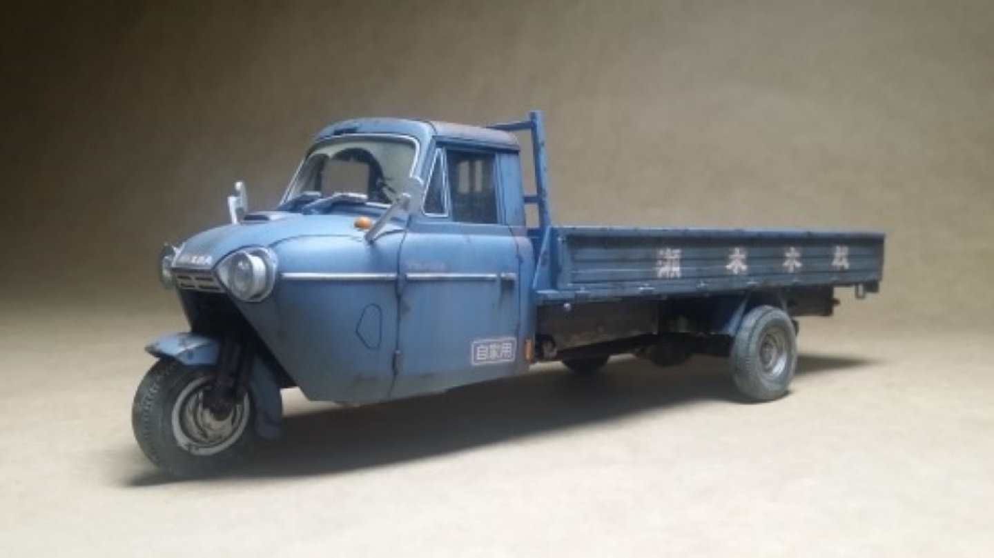 T2000