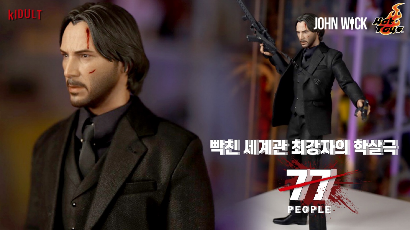 YouTube_키베리_kidult berry
