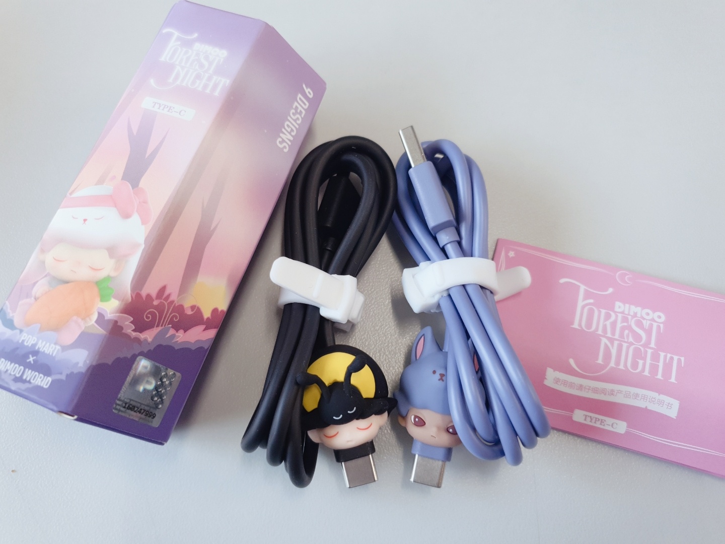디무 c-type 충전기 ♡