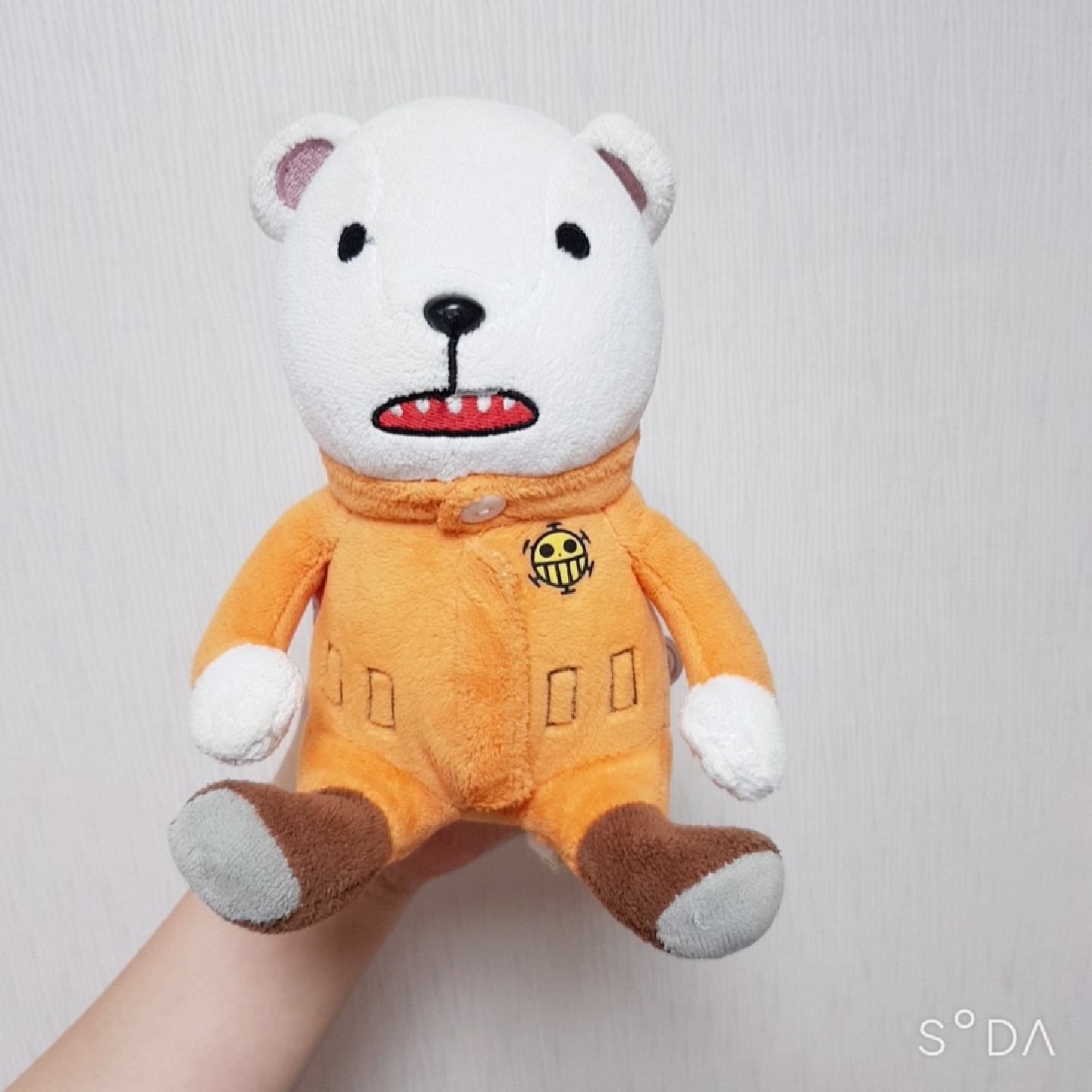 🐻 베포 & 쵸파 🦌