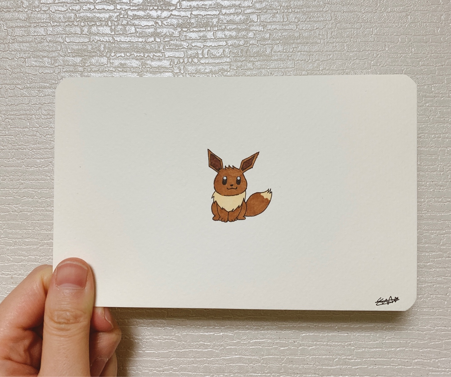 직접 그린 이브이🐶