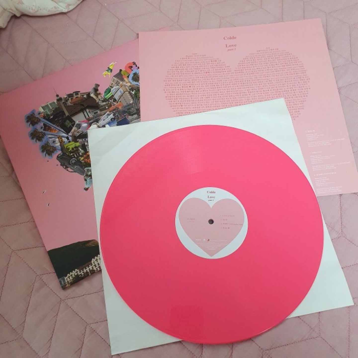 와르르♥