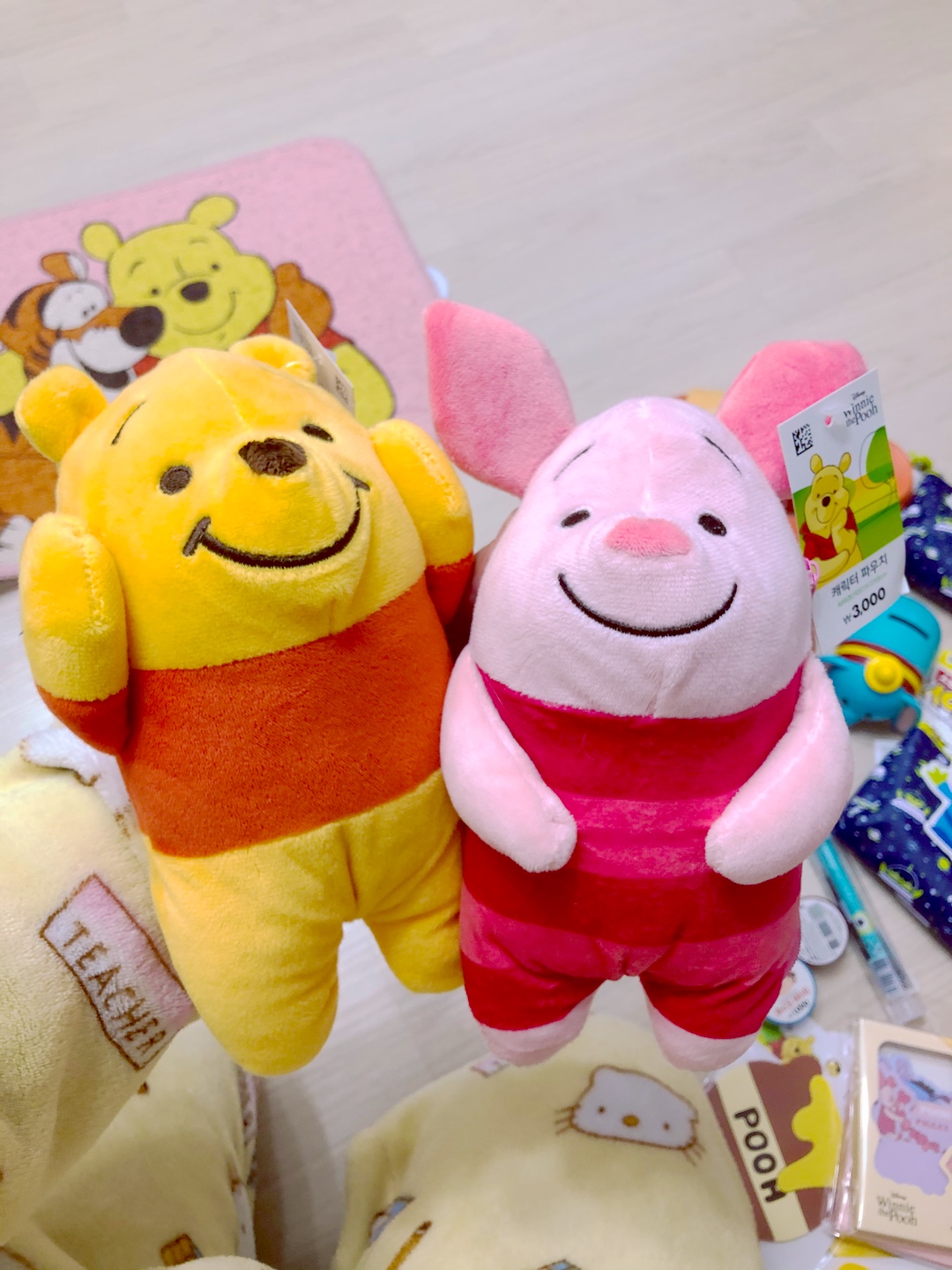 푸우 득 하러 다이소 갔다와찌오💛