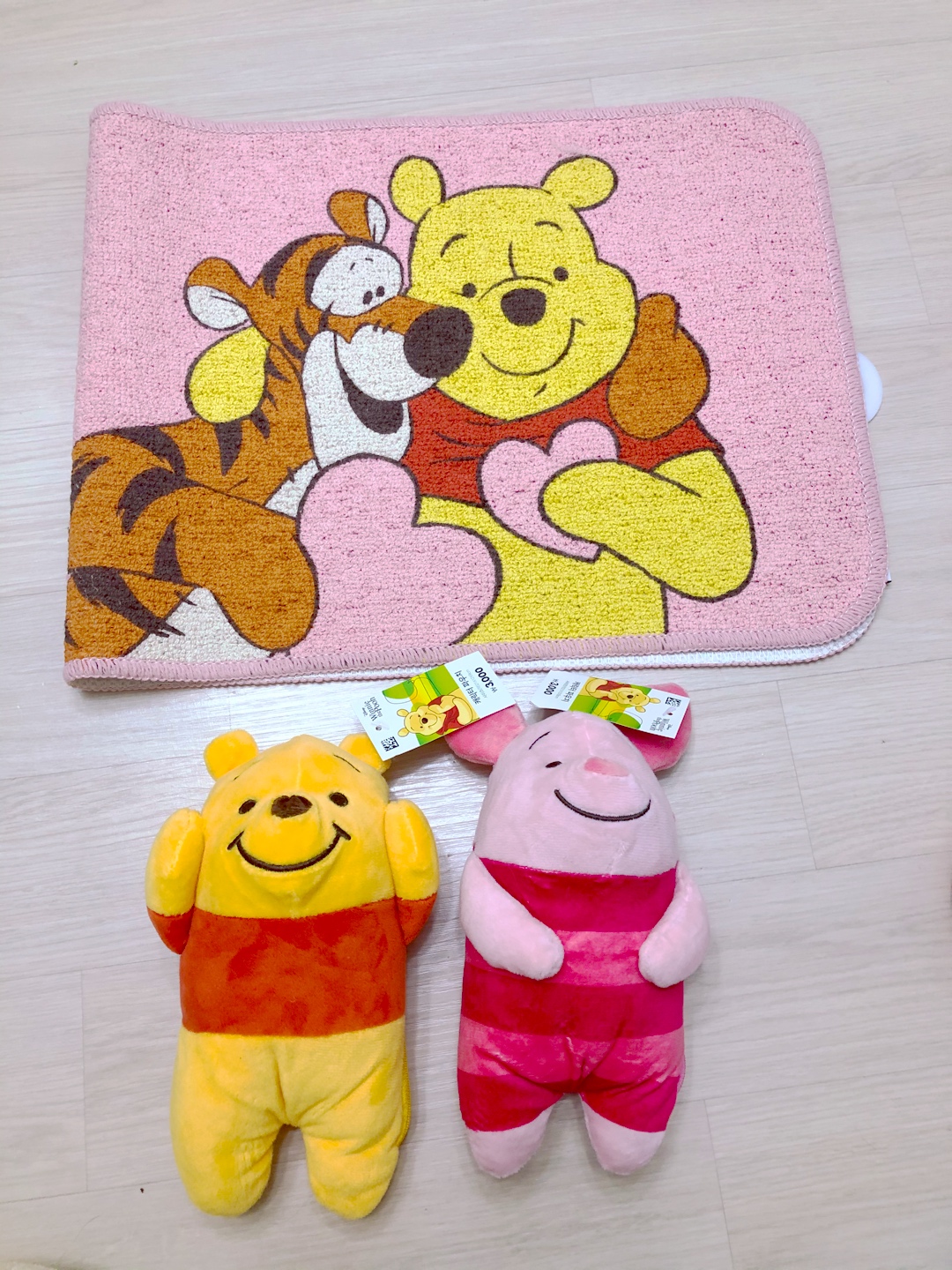 푸우 득 하러 다이소 갔다와찌오💛