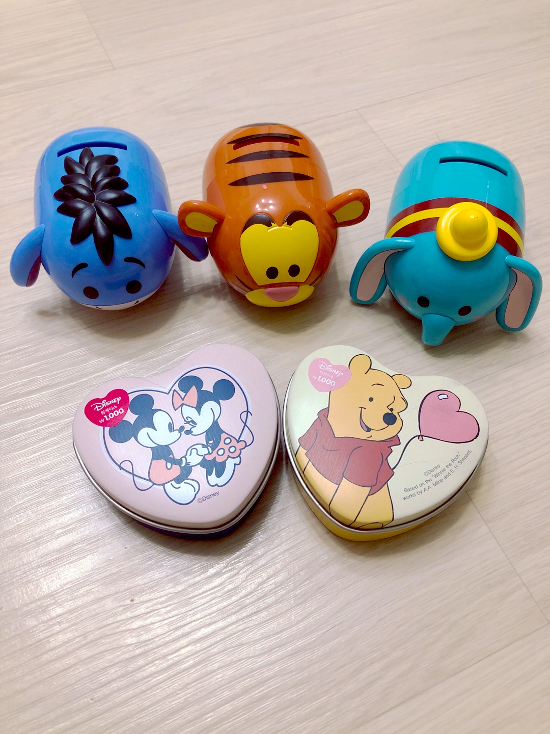 푸우 득 하러 다이소 갔다와찌오💛