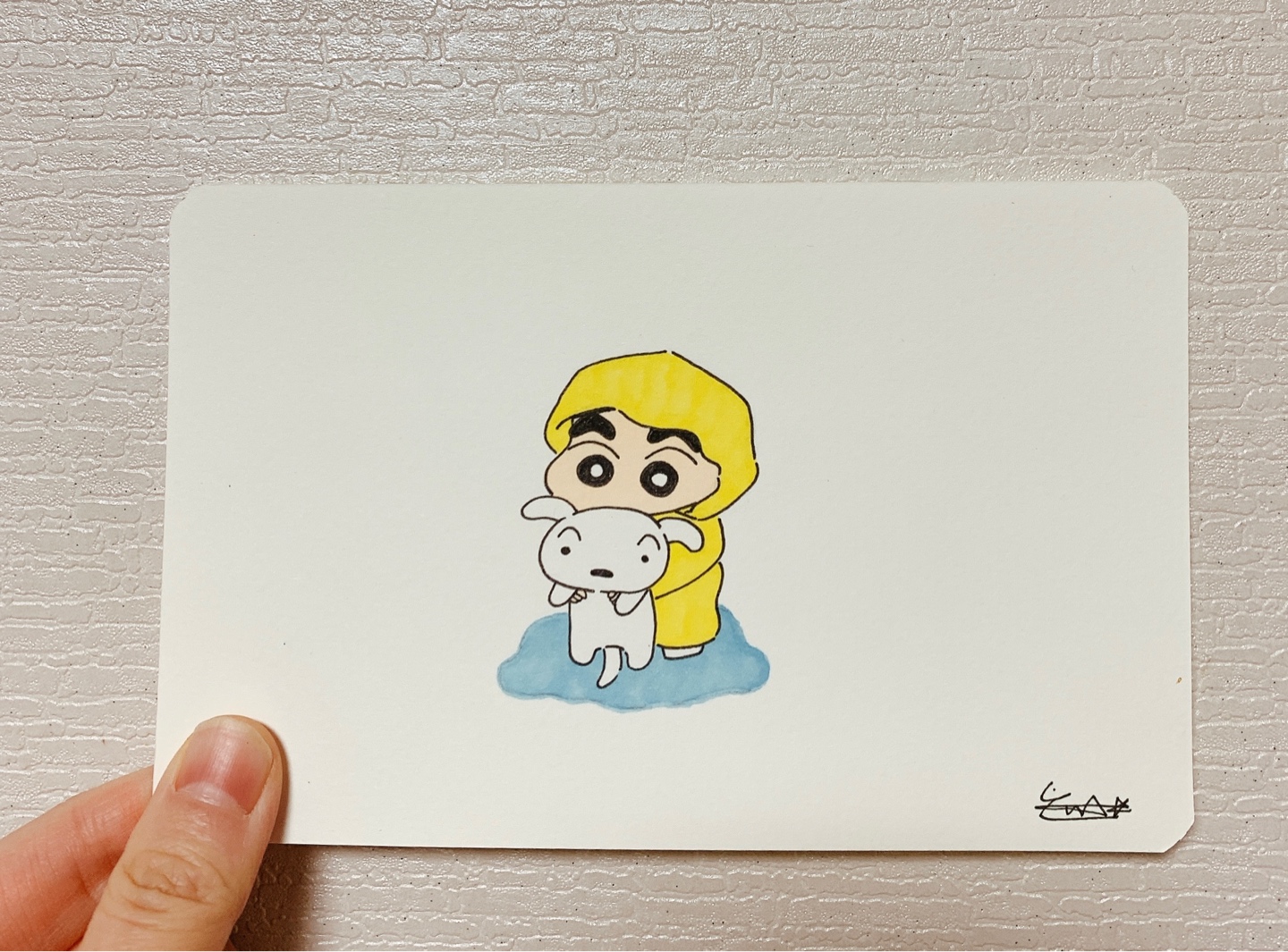 직접 그린 짱구