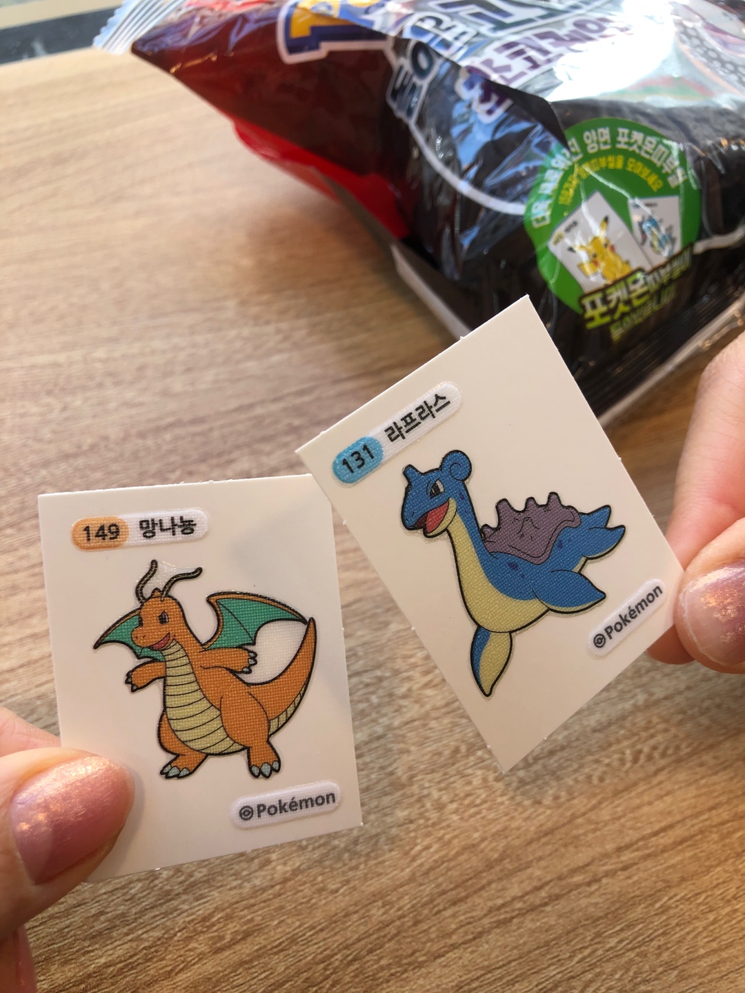 포켓몬초코롤빵💚