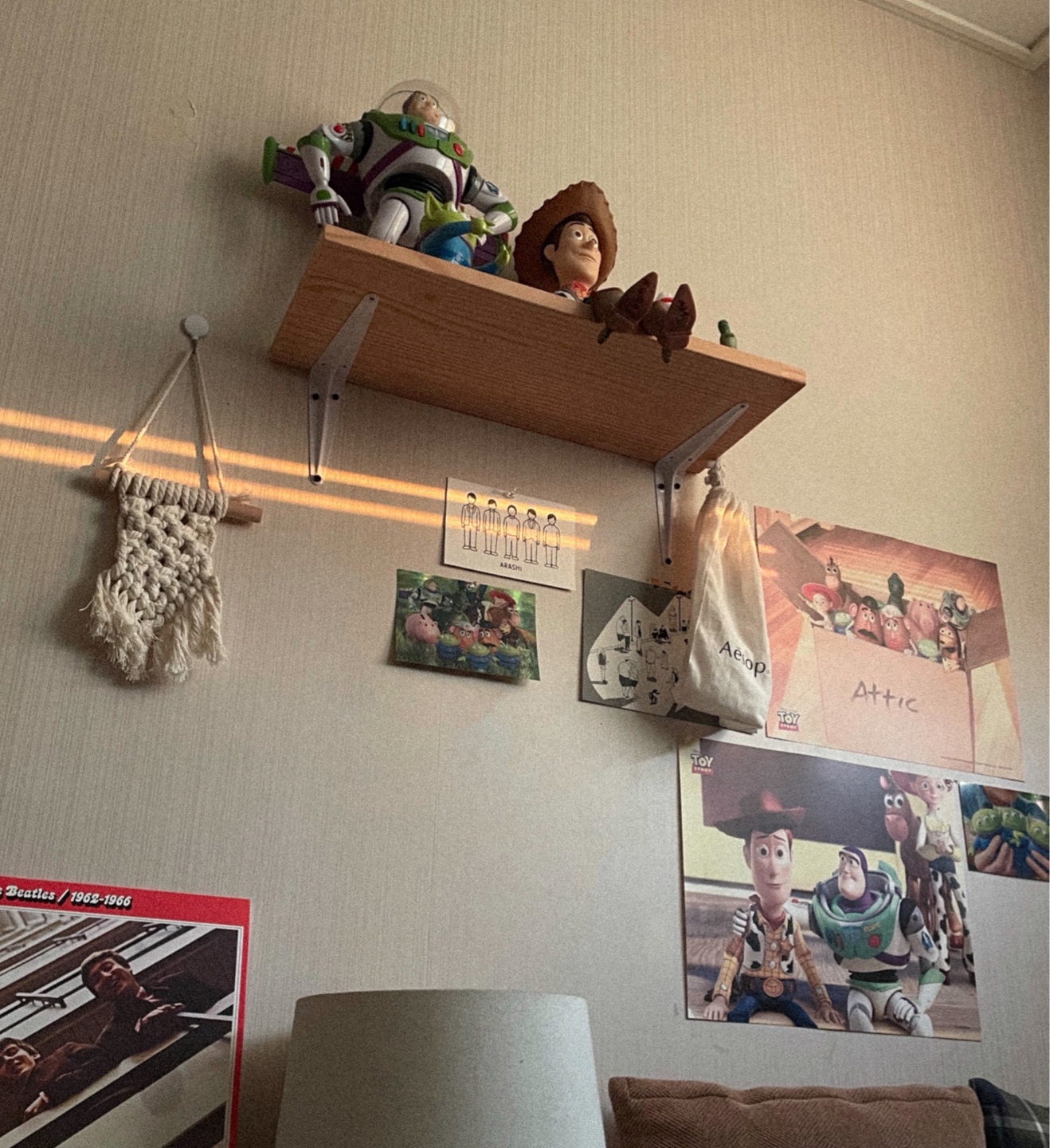 오늘의 방